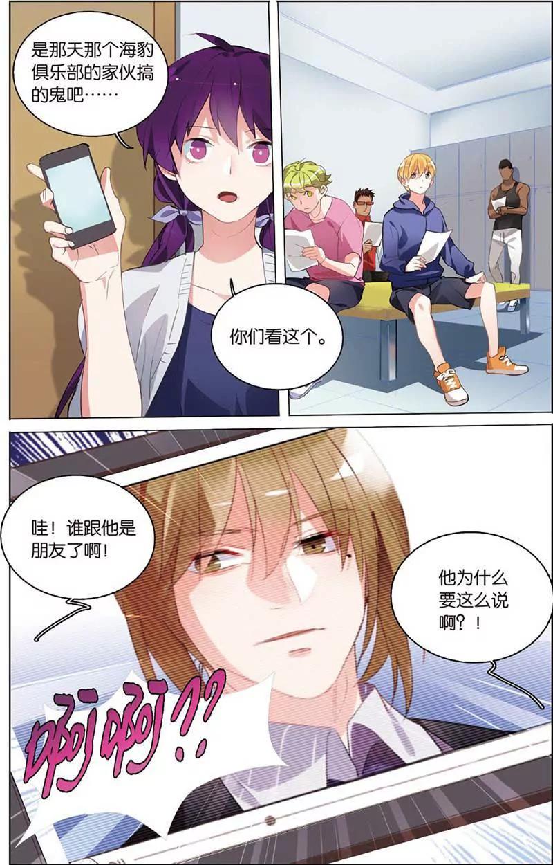 第465期272