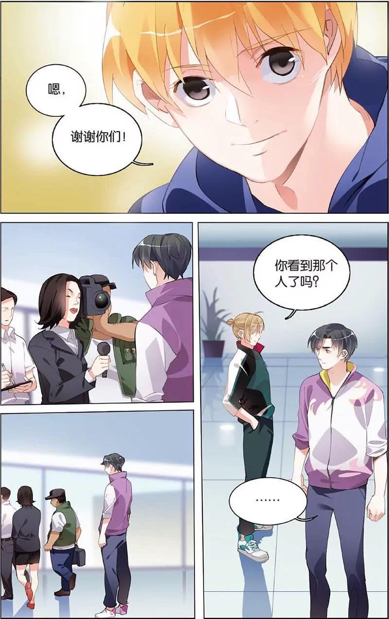 第465期274