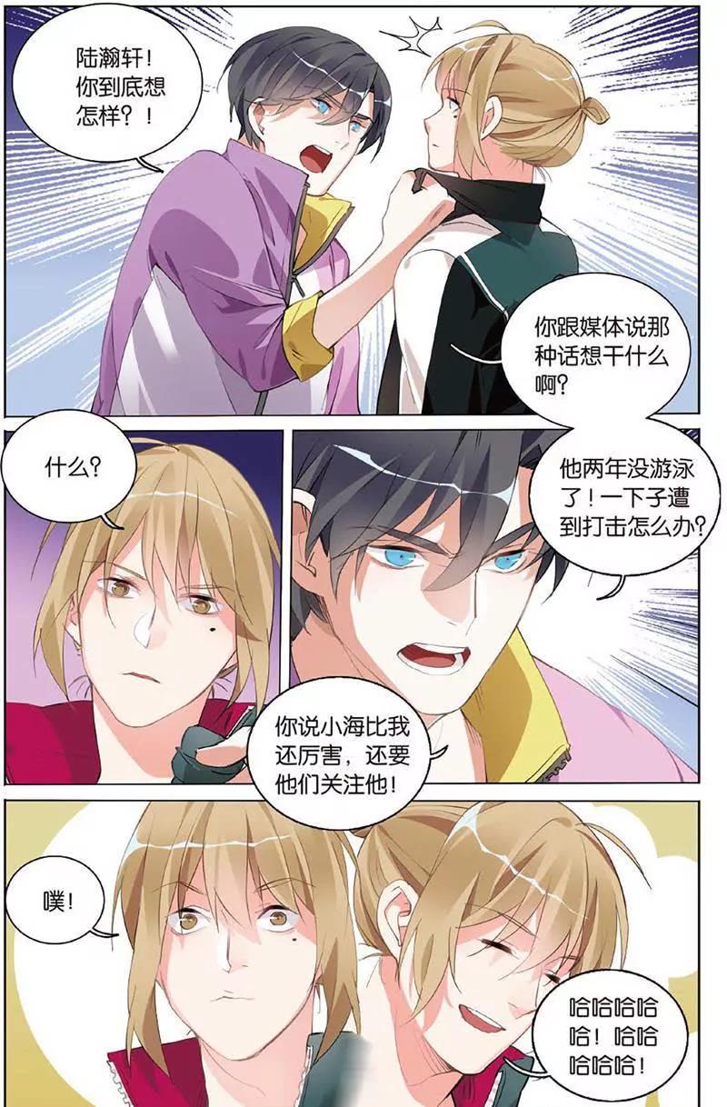 第465期275