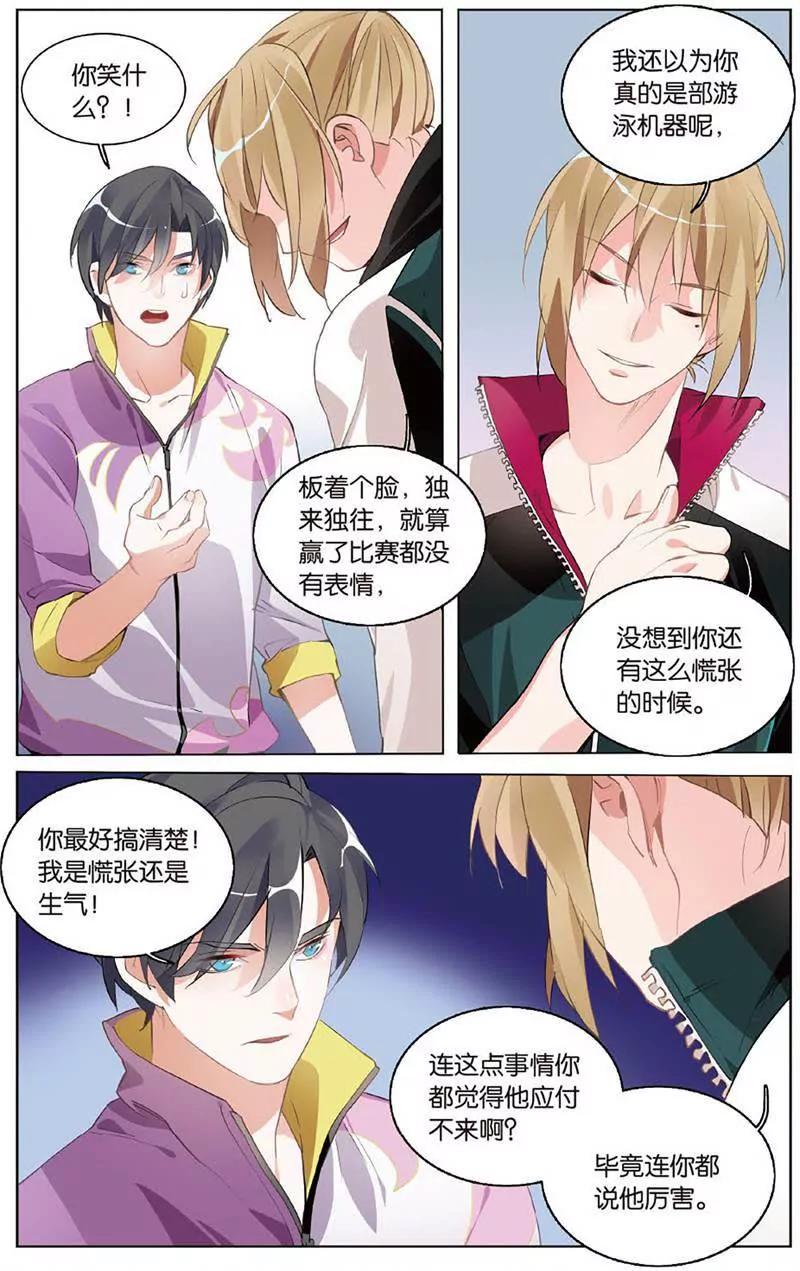 第465期276