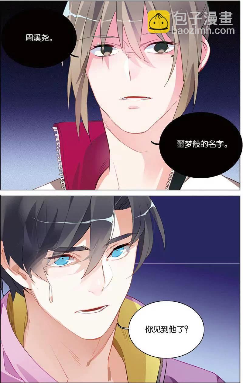 第465期278