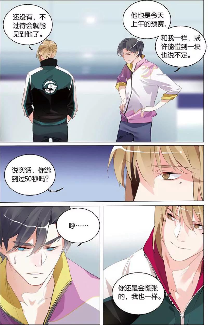 第465期279