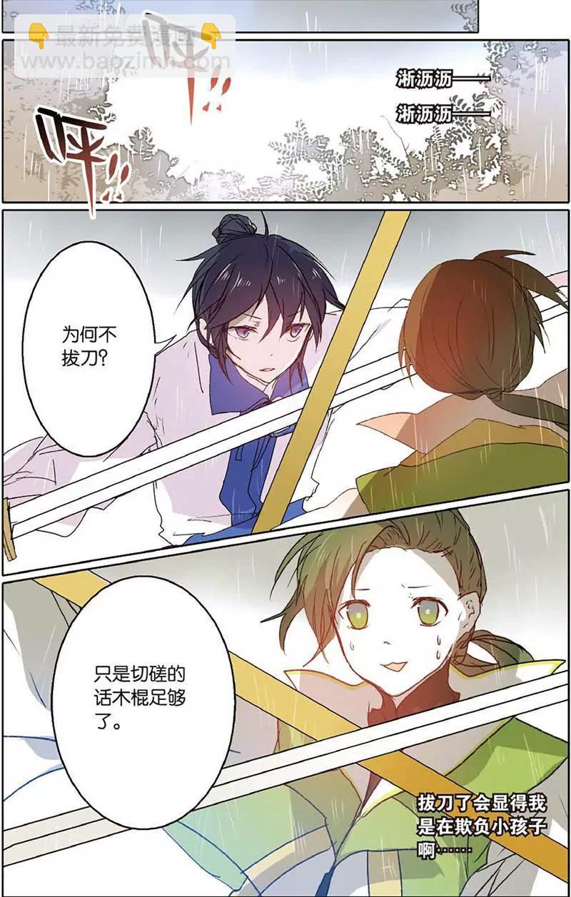 第465期289