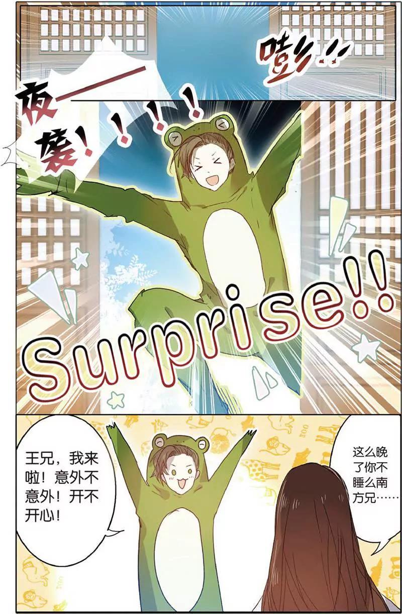 第465期301