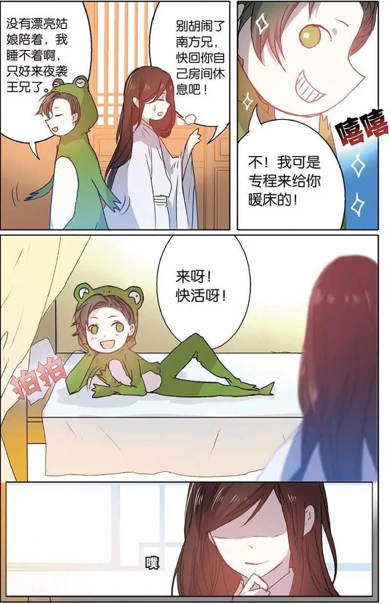 第465期302