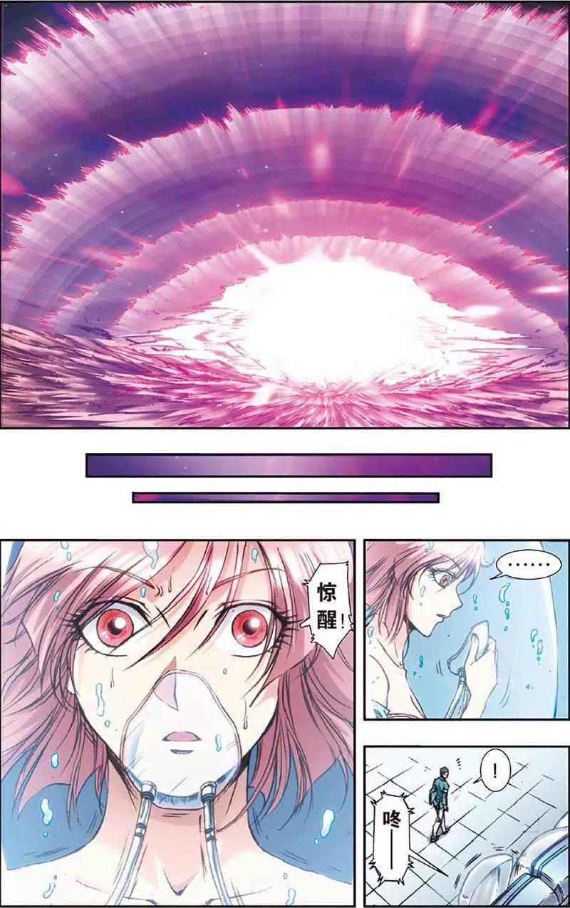 第465期317