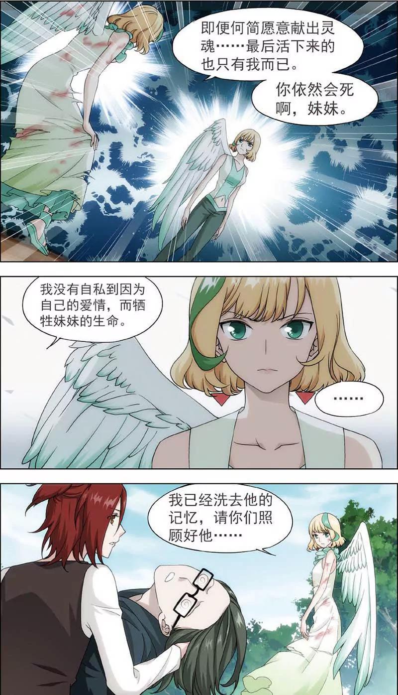 第465期341