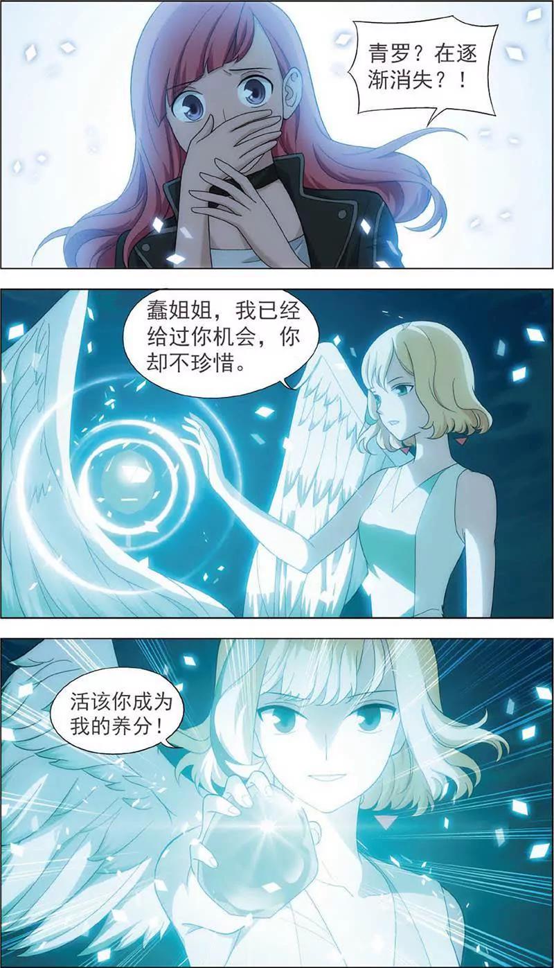 第465期344
