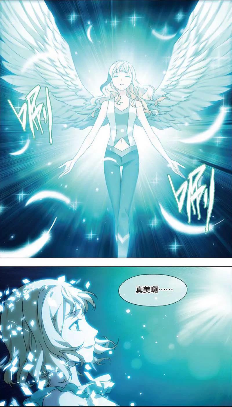 第465期345