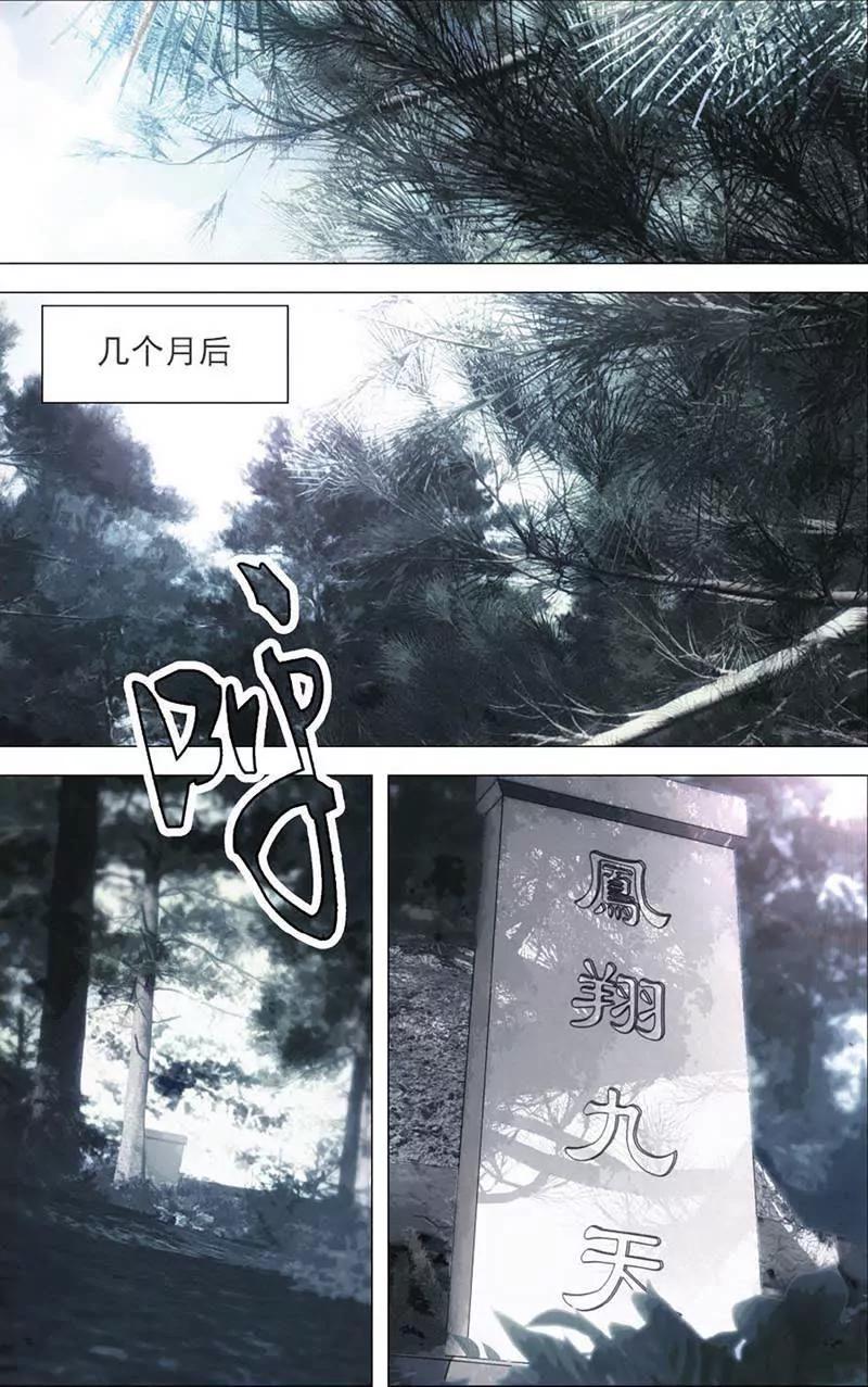 第465期363