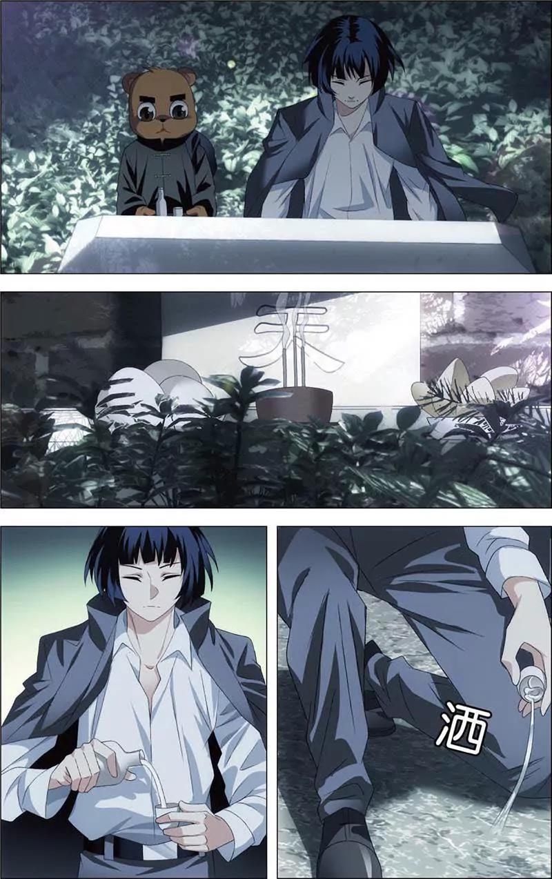 第465期364