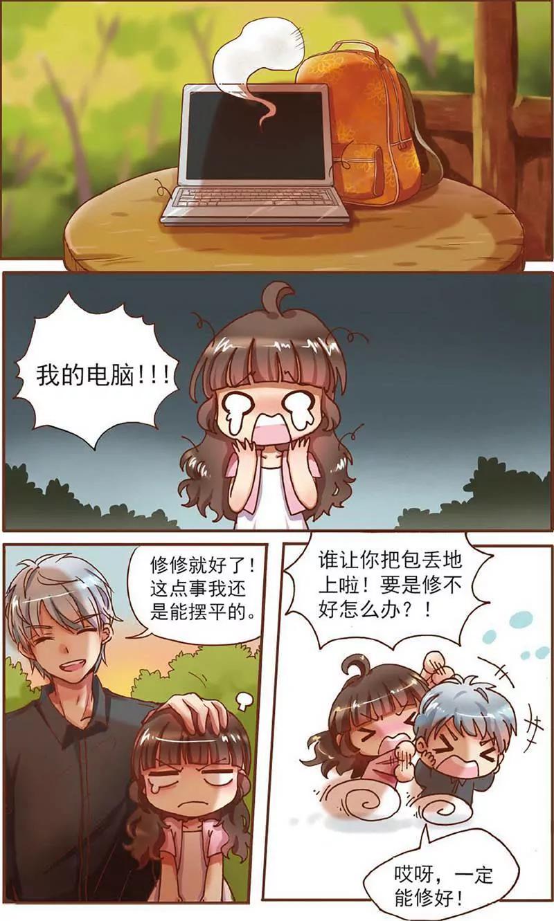 第465期387