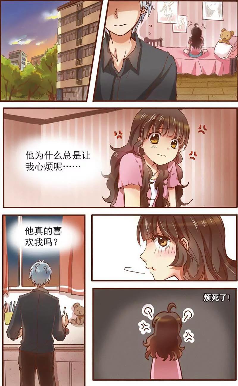 第465期388