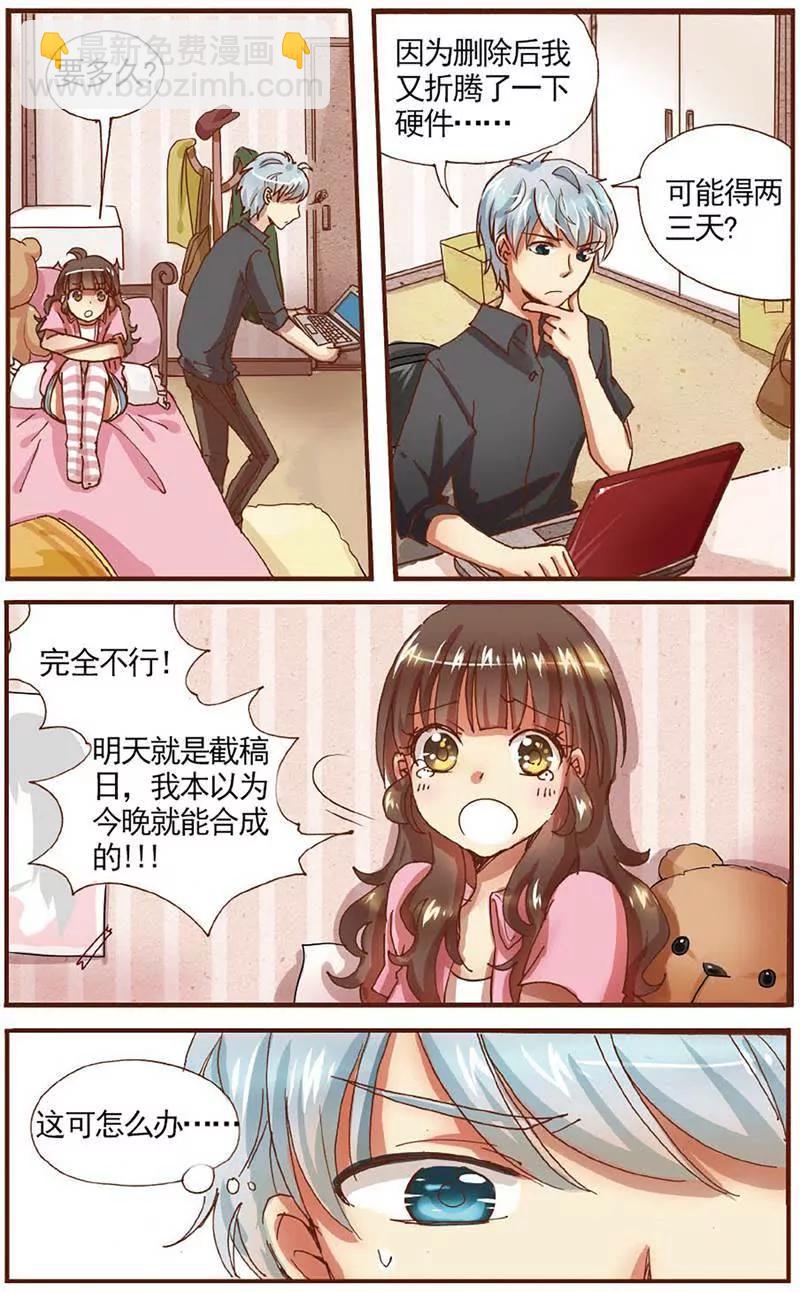第465期394