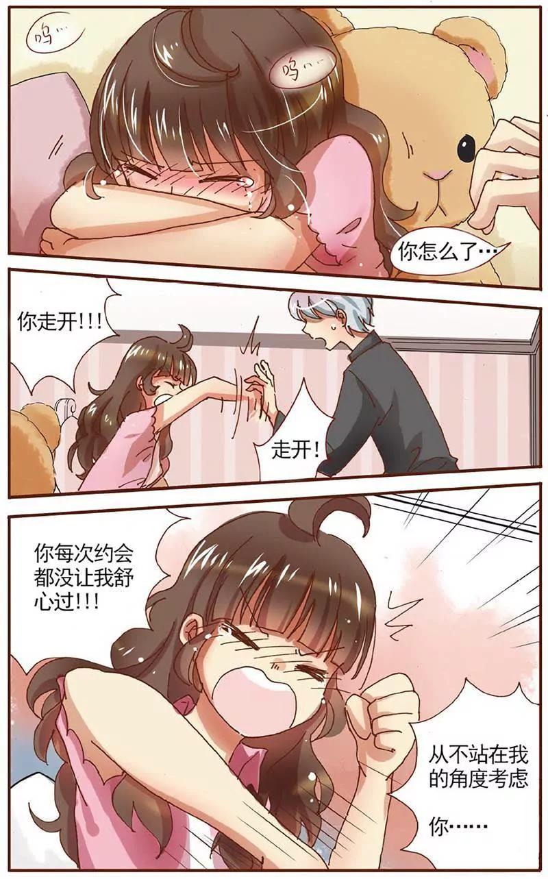 第465期395