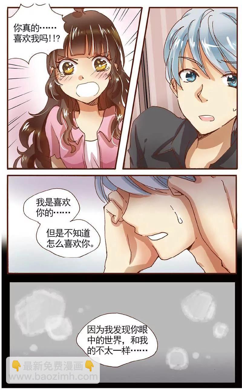 第465期396