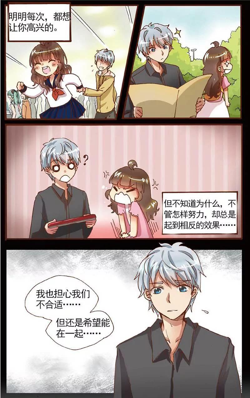 第465期397