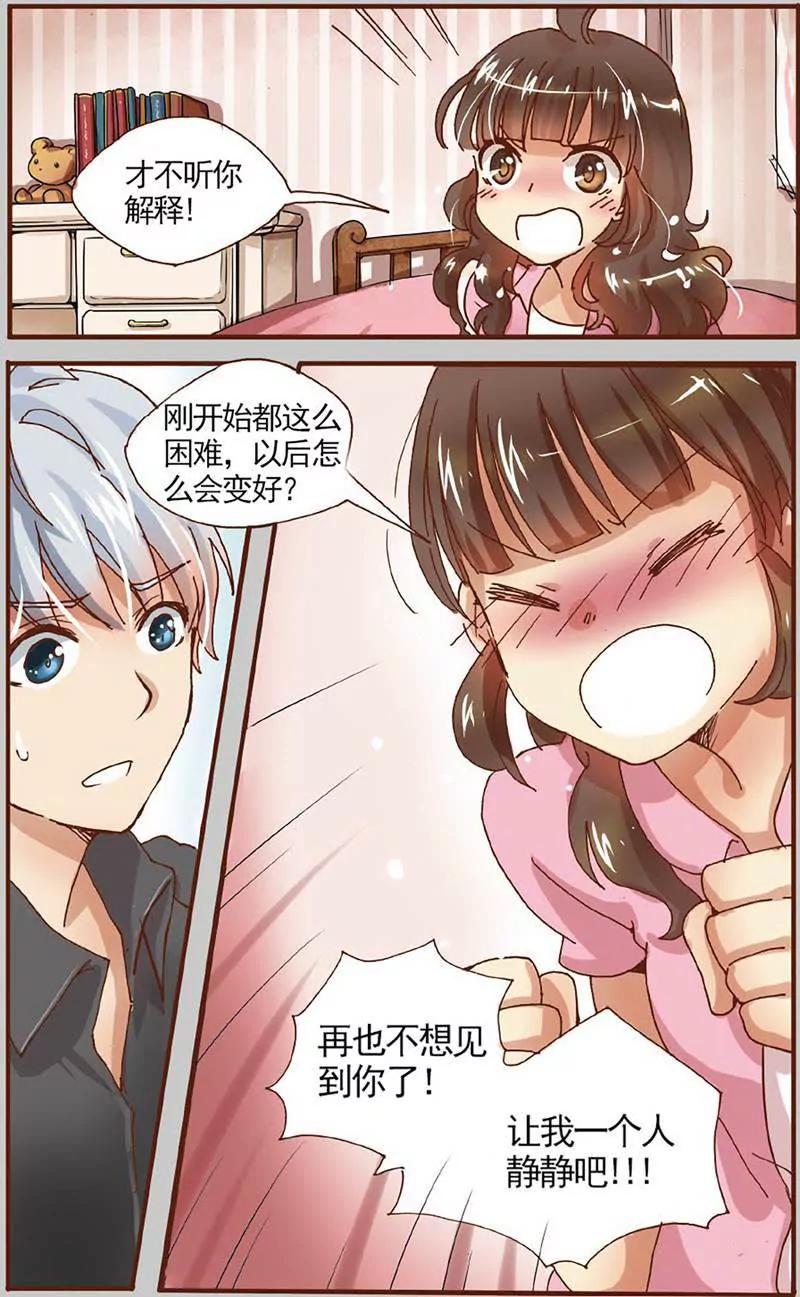 第465期398