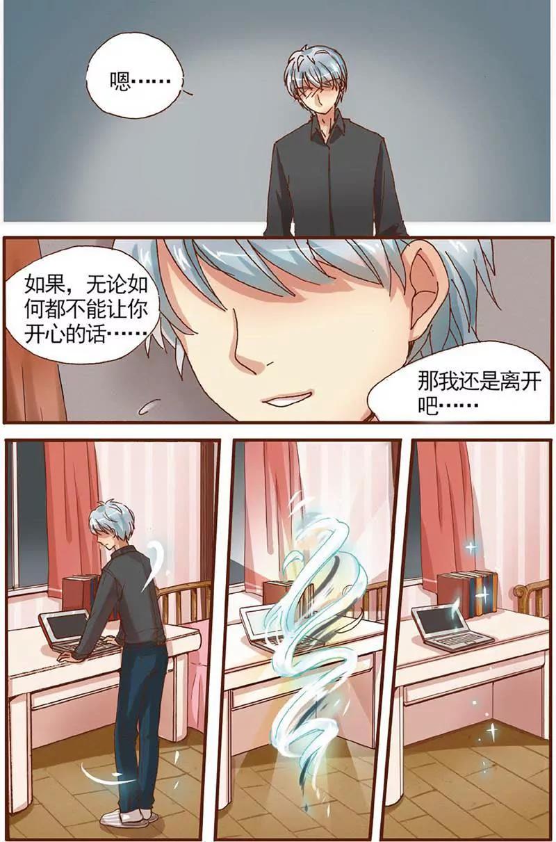第465期399