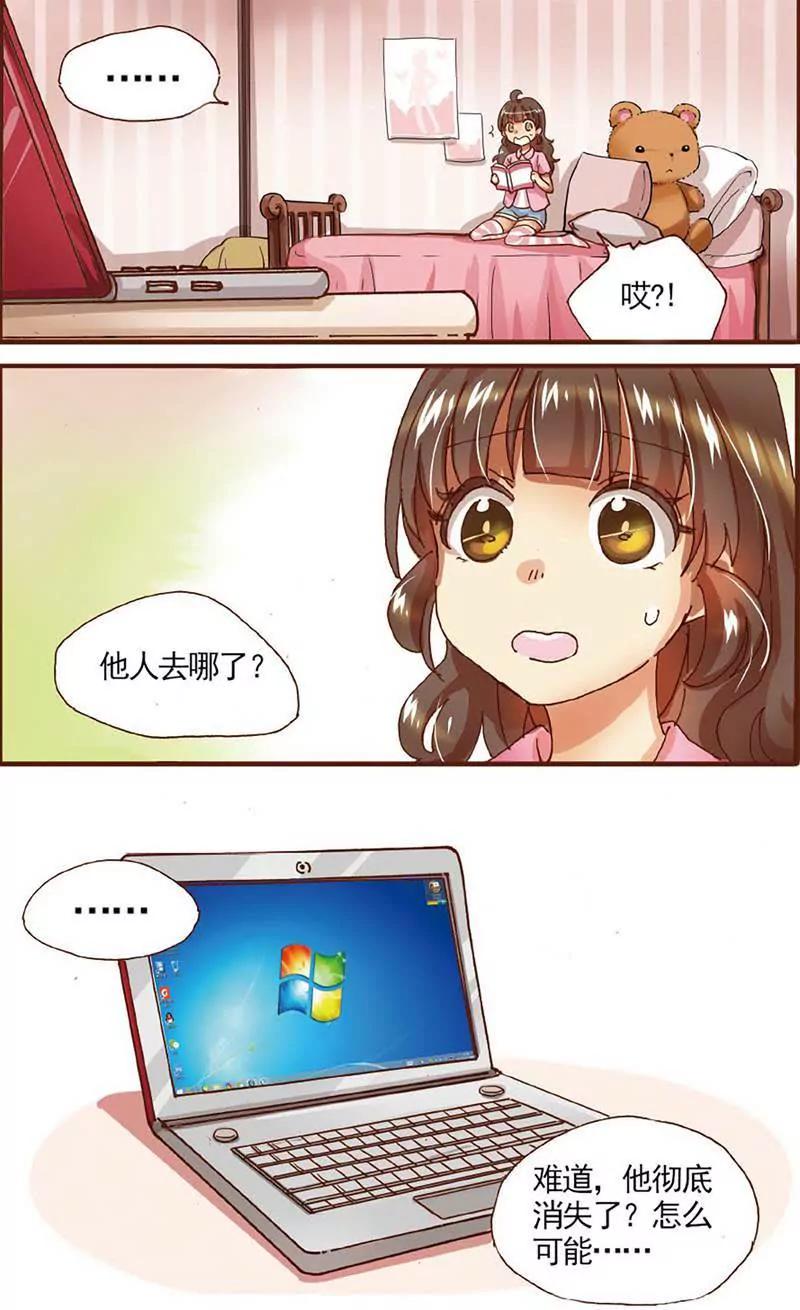 第465期400