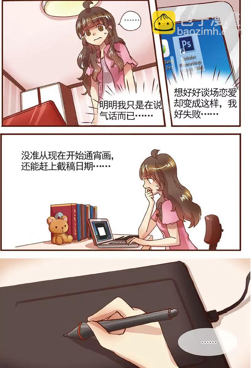 第465期401