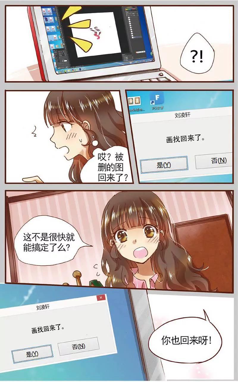 第465期402