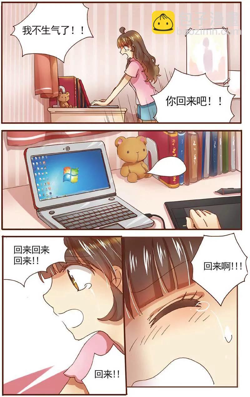 第465期404