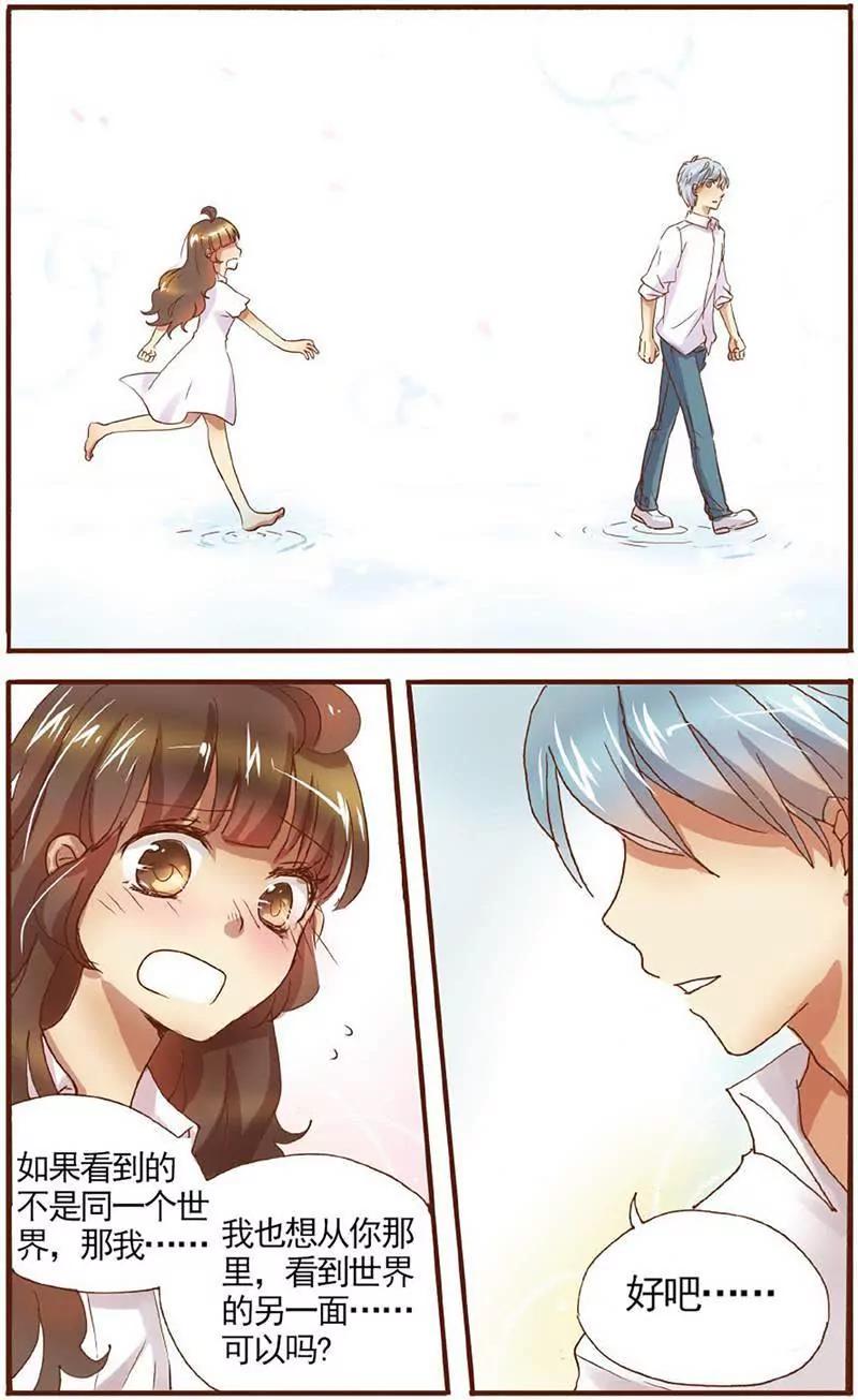 第465期406
