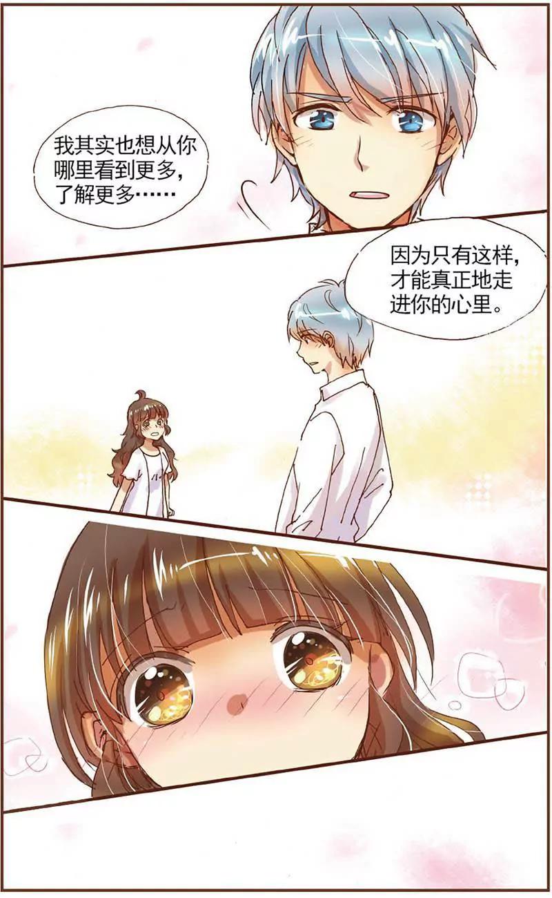 第465期407