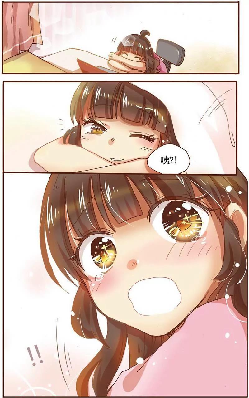 第465期408