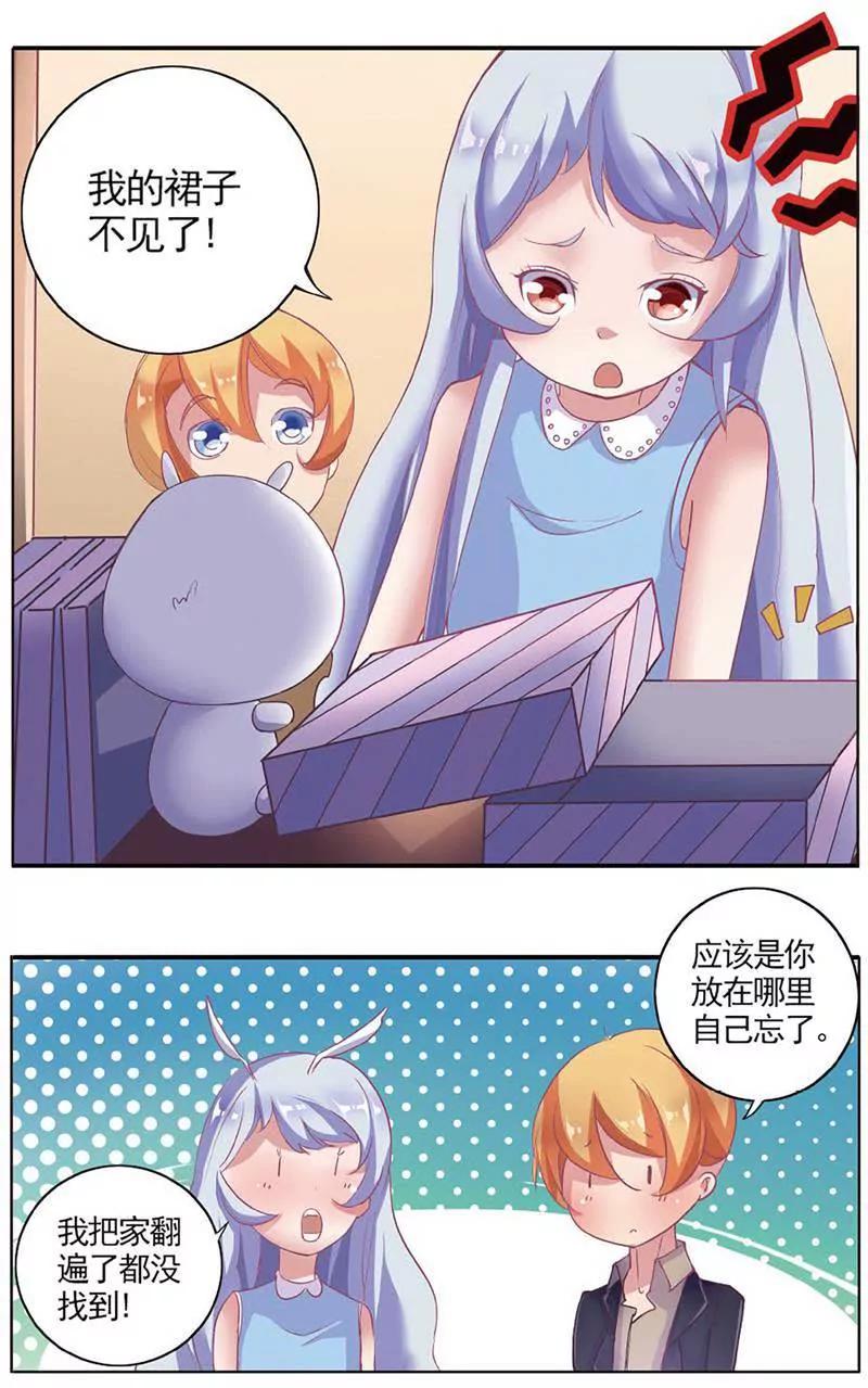 第465期422