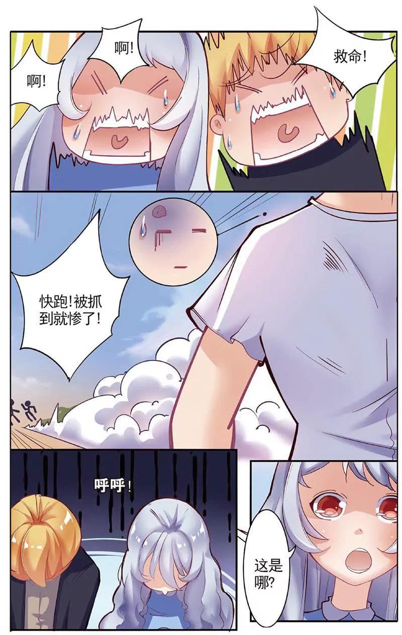 第465期427