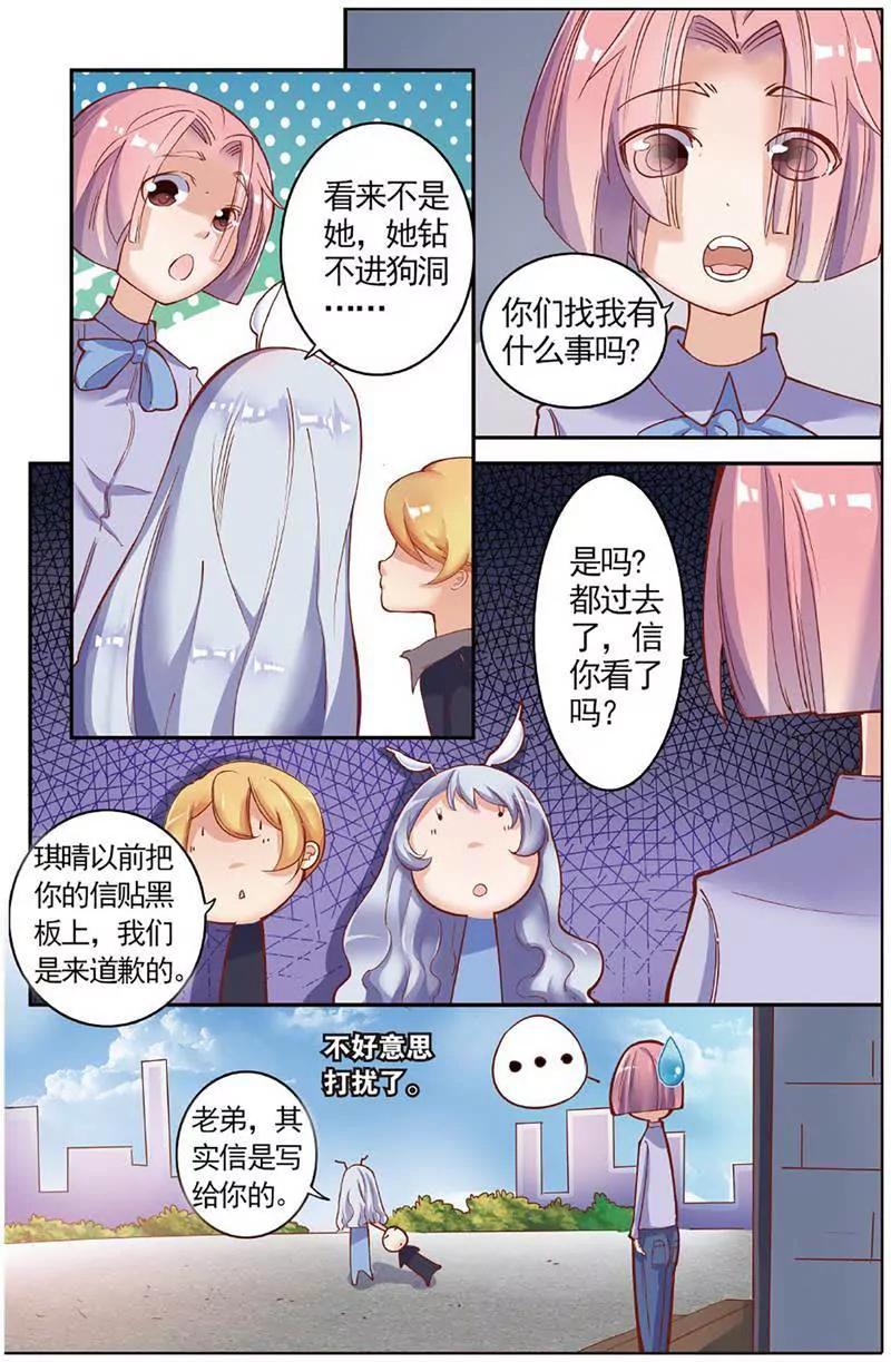 第465期433