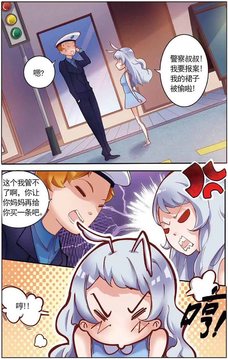 第465期436
