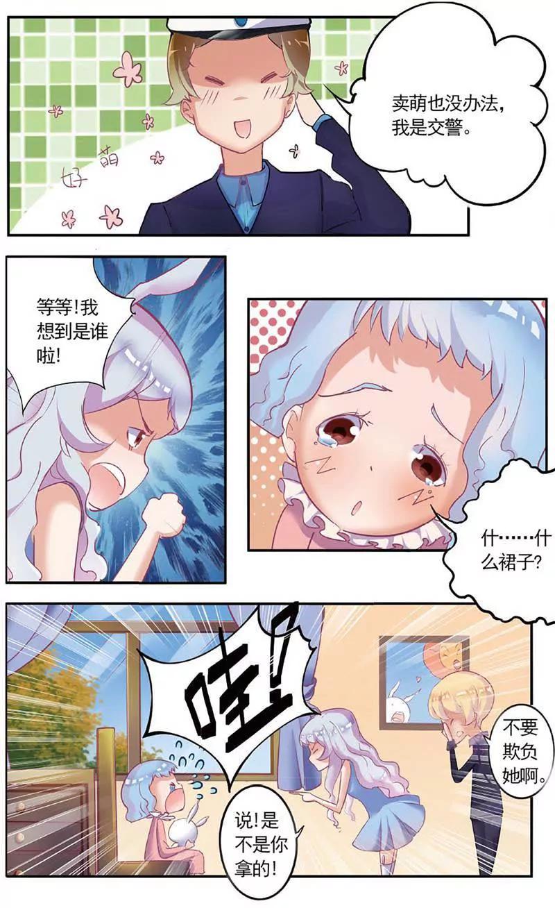 第465期437