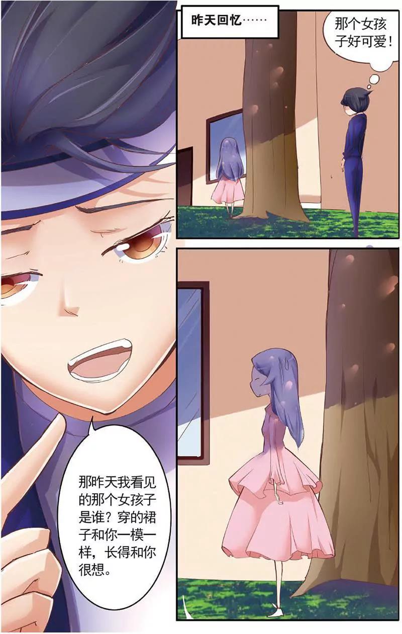 第465期442