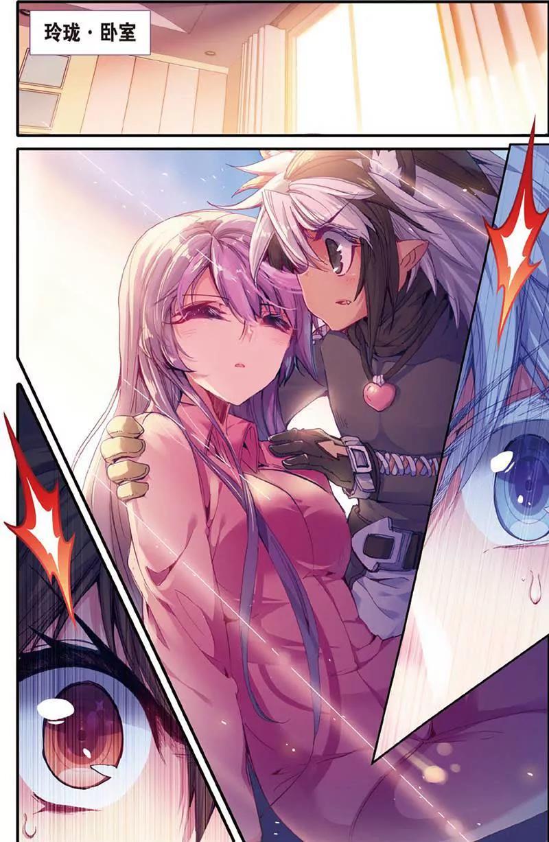 第465期52