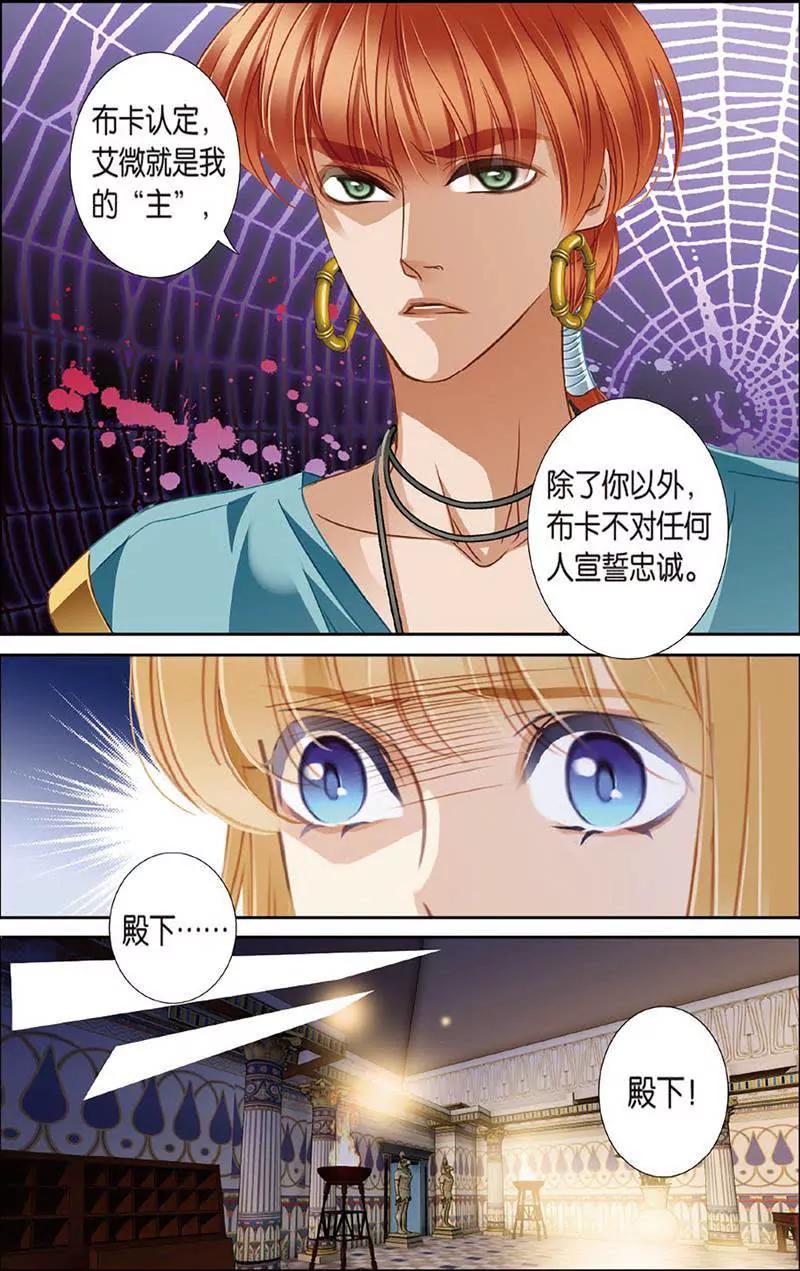第465期72