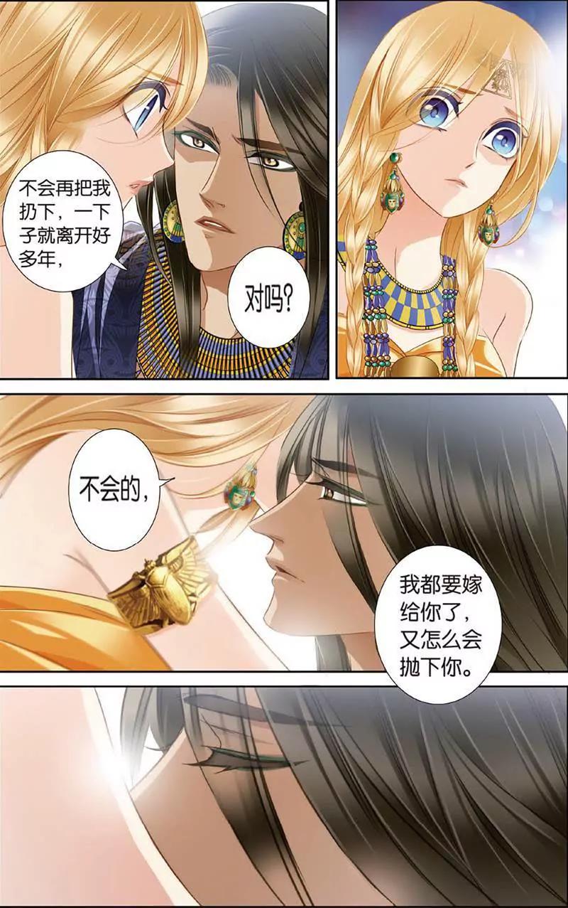 第465期84