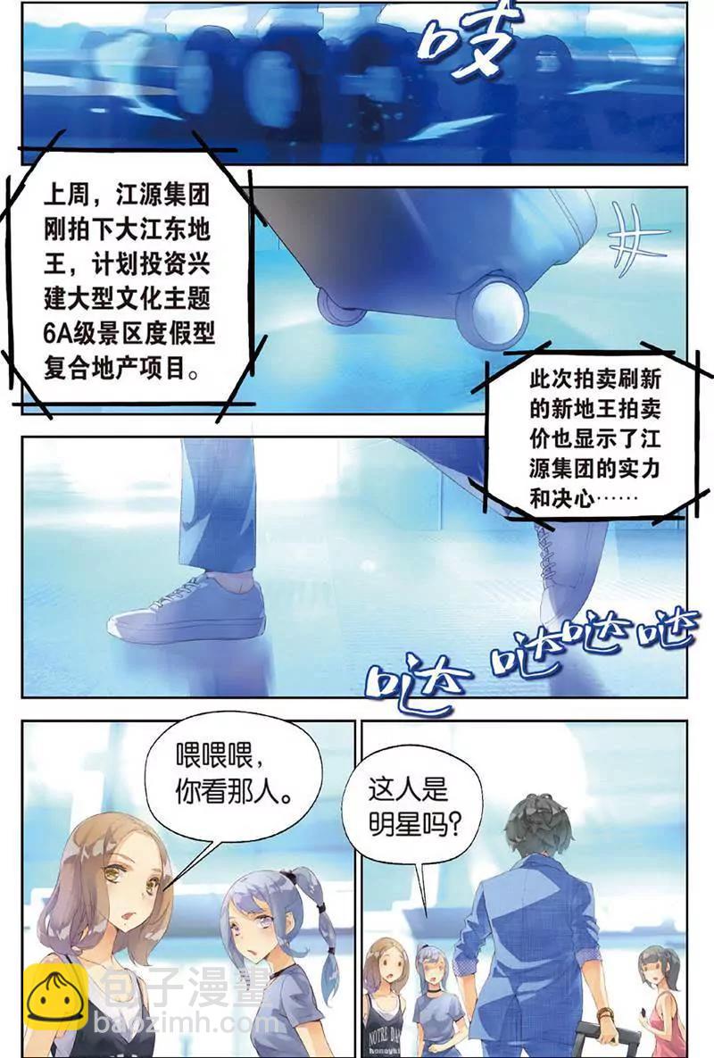 第465期96