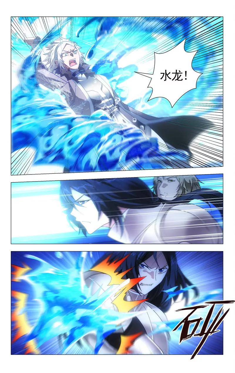 第475期102