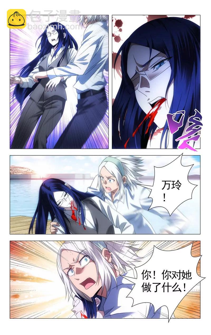 第475期104