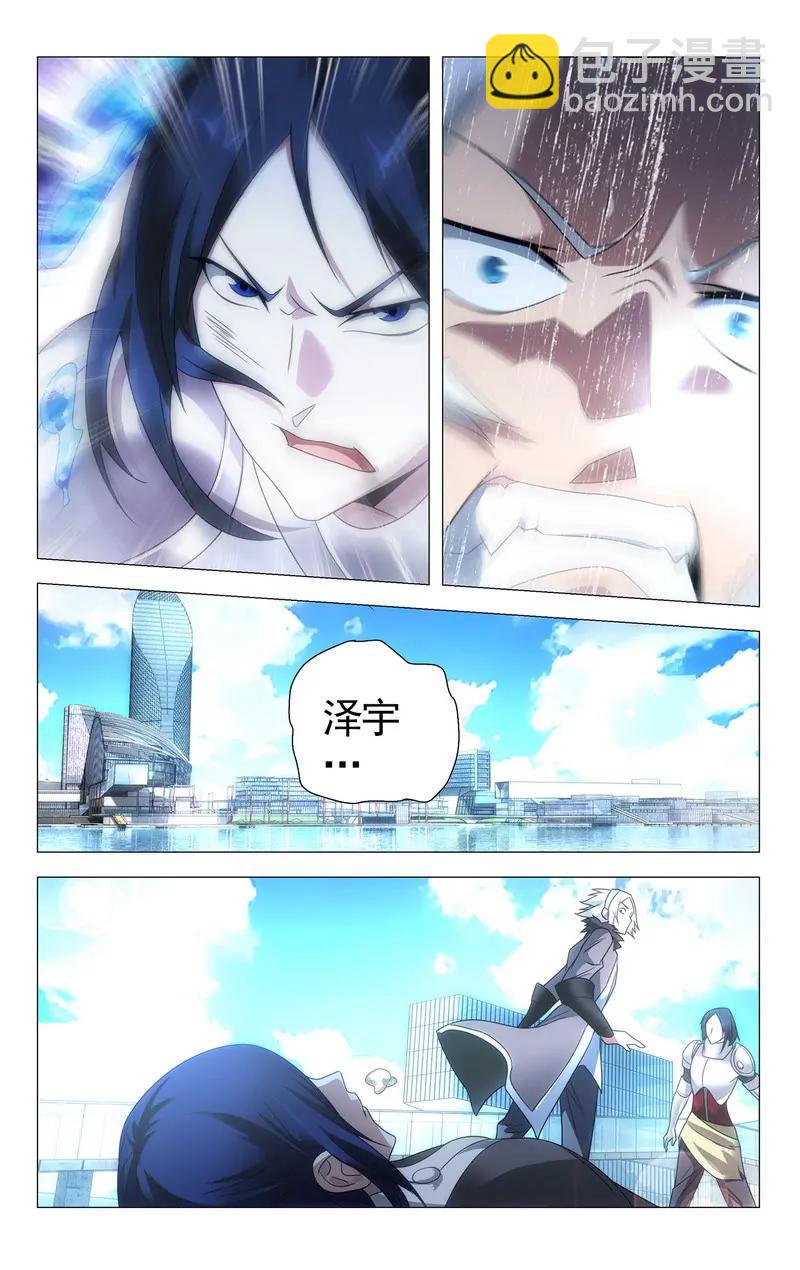 第475期107