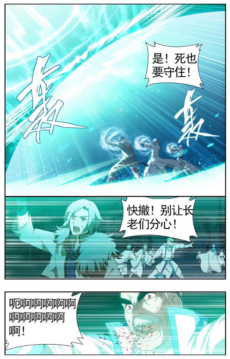 第475期11