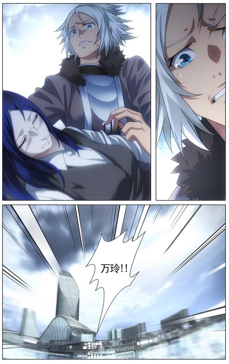 第475期111