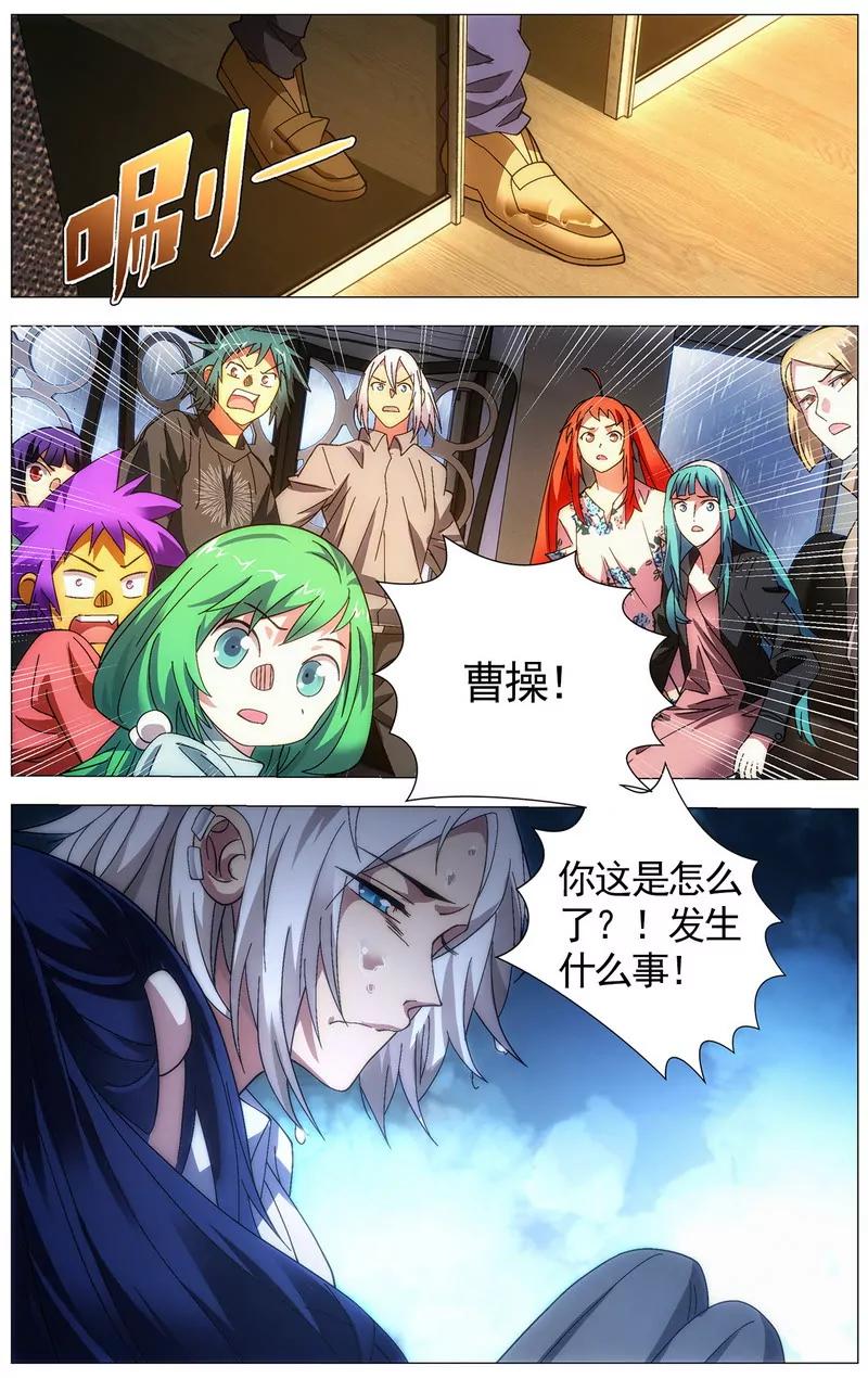 第475期114