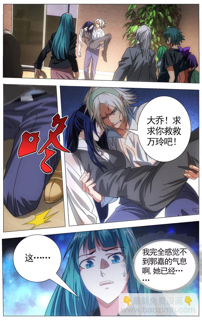 第475期115