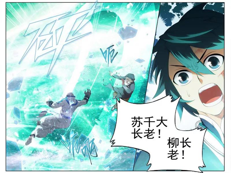 第475期12