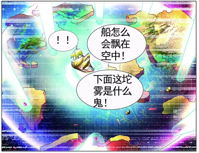 第475期130