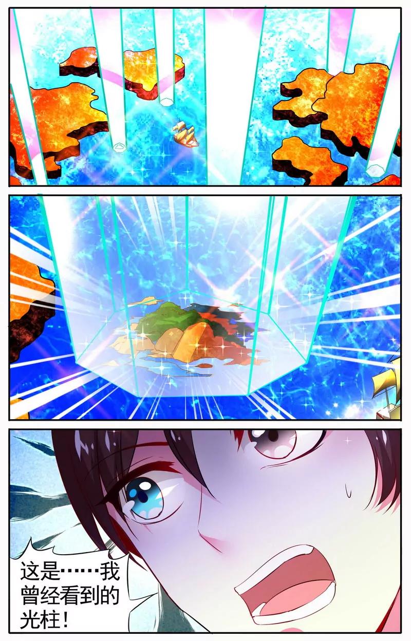 第475期131